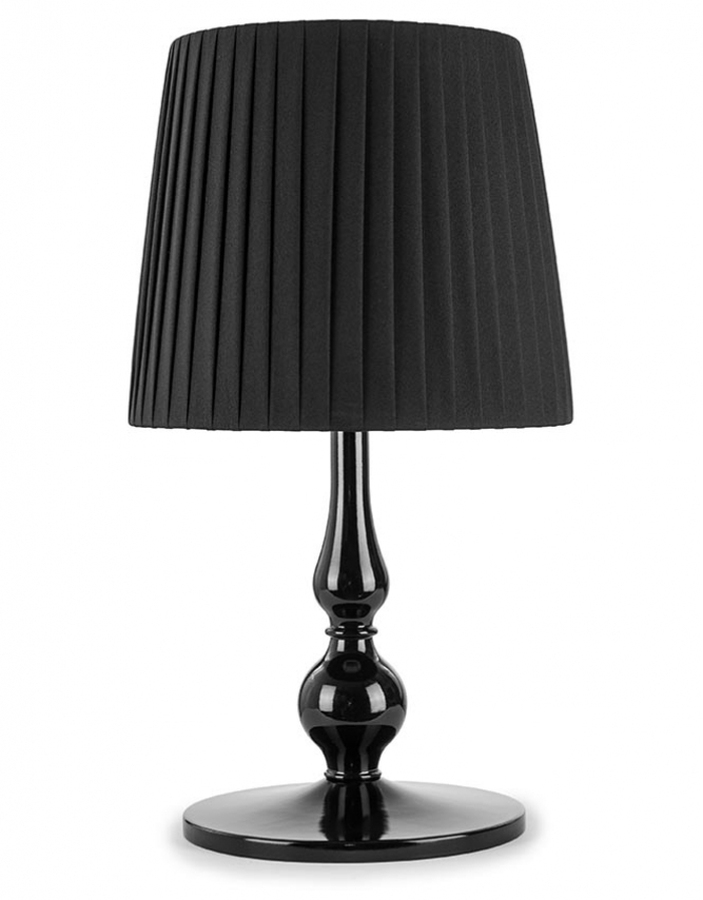 Lampy stojÄ…ce Lampy stojÄ…ce